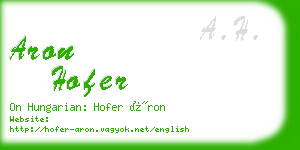 aron hofer business card